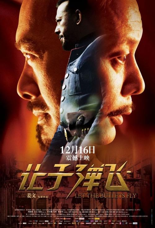 自考本科学位证有啥用